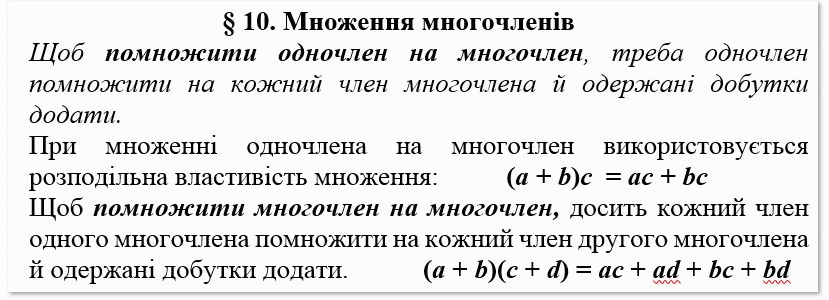 0900e9pz-dd9b-829x300.png