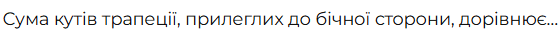 0900e9ty-c0cb-559x39.png
