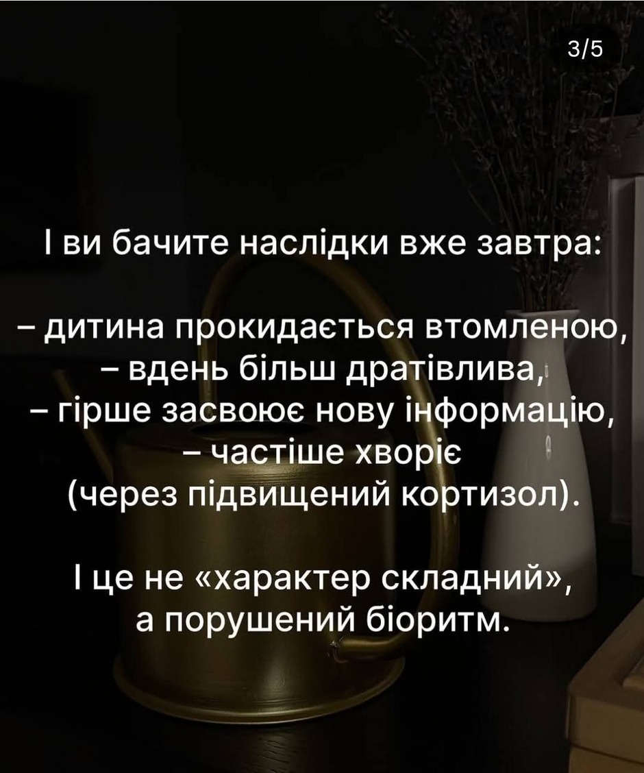 0900eak9-134d-940x1128.jpg