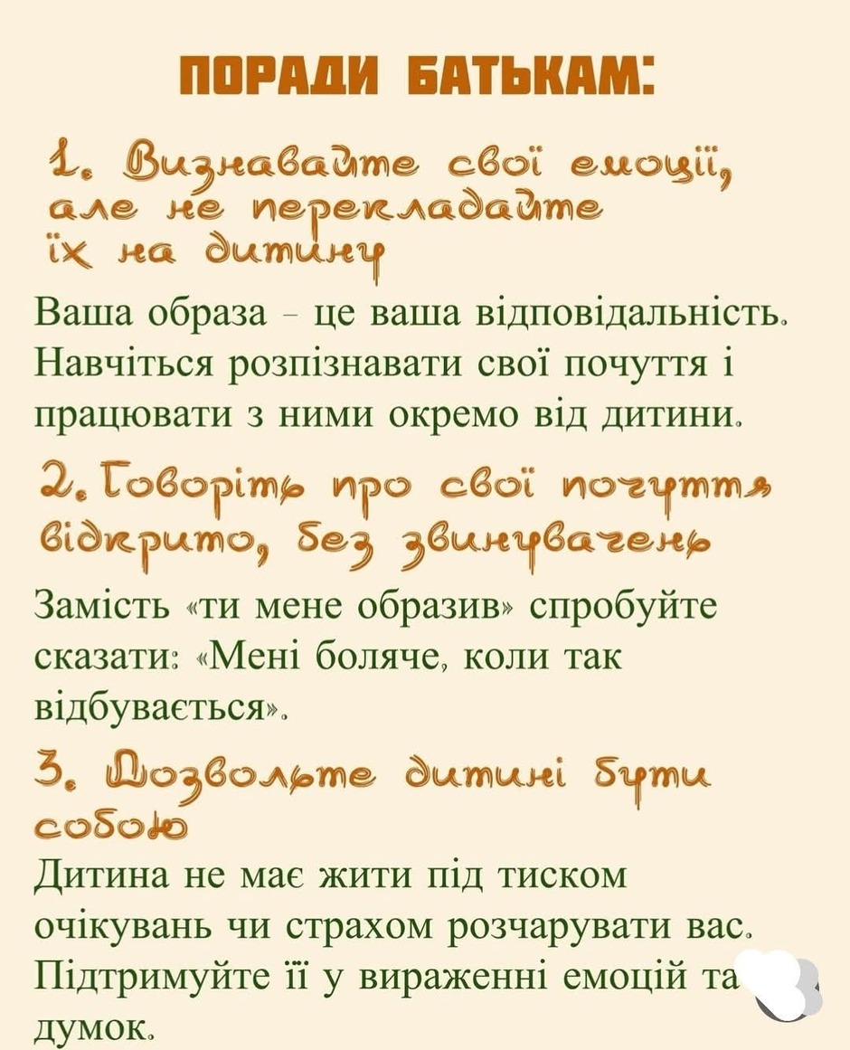 0900eax5-593c-940x1161.jpg