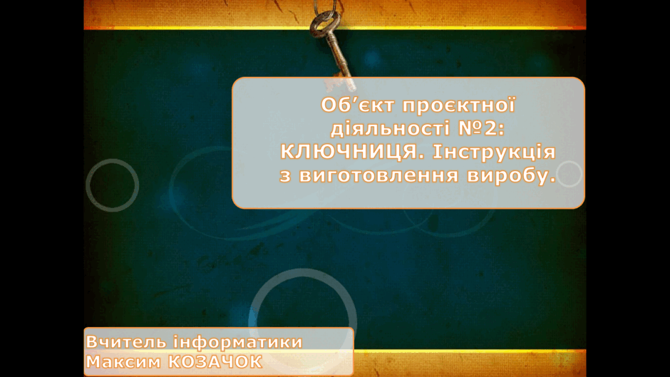 0900eb6k-df54-940x529.png