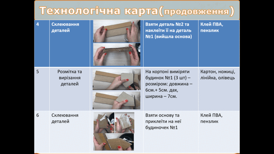 0900eb6r-4578-940x529.png