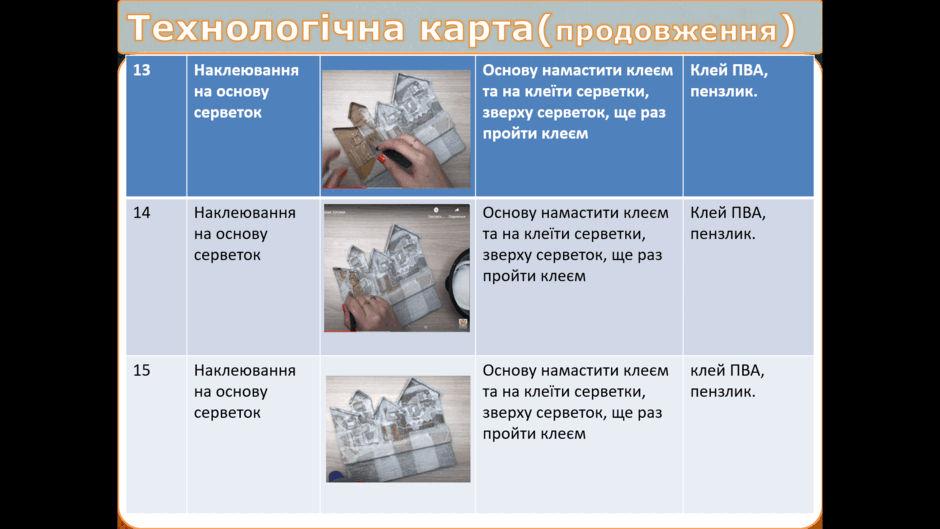 0900eb7b-3676-940x529.png
