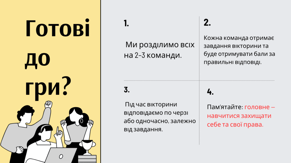 0900ebqq-e2b2-940x529.png