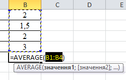 0900ec1n-bdb0-250x158.png