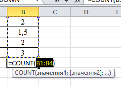 0900ec1u-ebbc-245x175.png