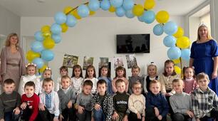 Музична розвага до Дня захисту дітей  «Країна щасливого дитинства» для дітей старшого дошкільного віку
