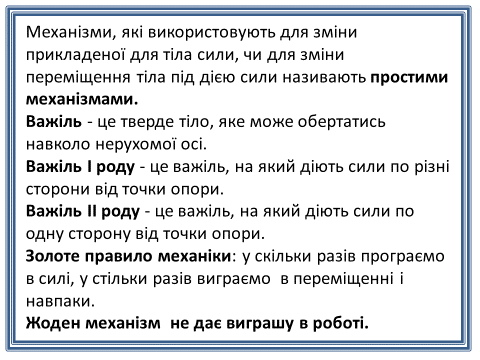 0900efa0-9e97-723x542.png