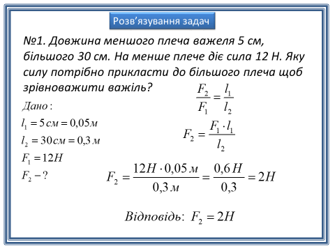 0900efb2-c889-480x360.png