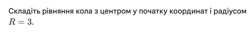 0900eg00-7d7c-814x104.png