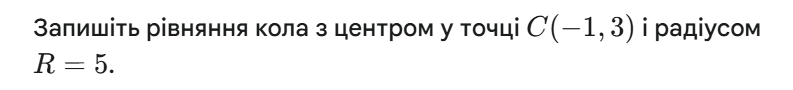 0900eg0s-398d-793x90.png