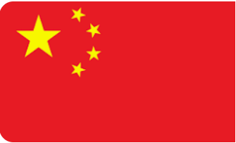 0900eg5c-c0e8-335x203.png