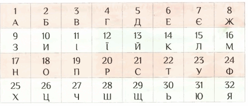 0900eg7u-4207-490x210.png