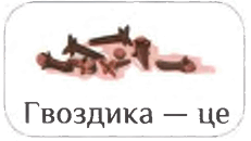 0900eg94-4f99-231x130.png