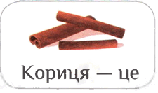 0900eg9h-db49-225x133.png