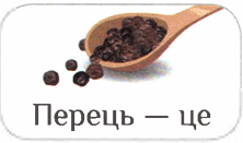 0900egal-ecaf-222x131.png