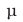 0900egs1-5921-23x22.png