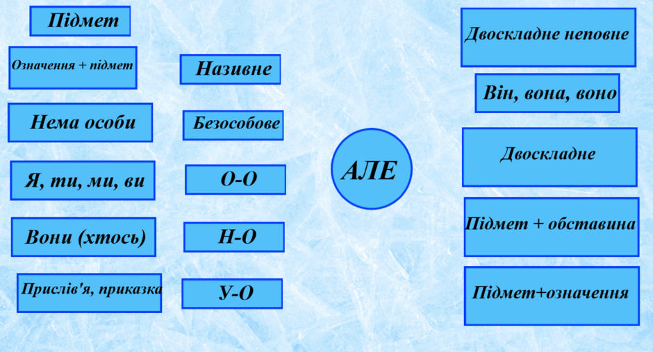 0900egsh-66f4-940x507.png