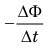 0900egzi-6088-50x52.png