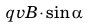 0900eh0d-bb5a-91x26.png
