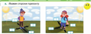 0900eh3r-f88c-298x113.png