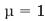 0900eh6j-e685-45x21.png