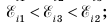 0900eh87-7b6e-111x24.png