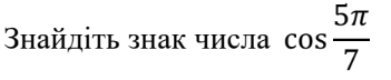 0900ei3h-d129-351x72.png