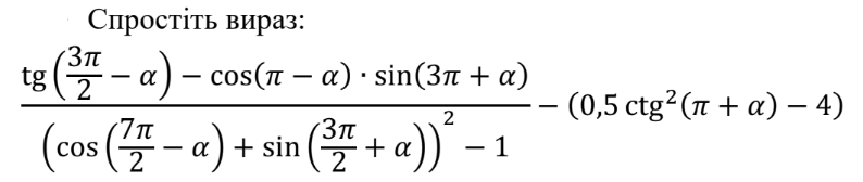 0900ei6q-08c7-794x168.png