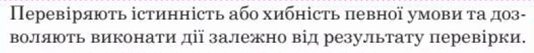0900ej3i-d952-779x78.png