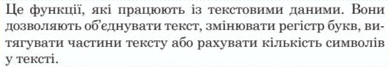0900ej3v-8abd-773x135.png