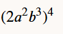 0900ej7l-7799-92x50.png