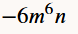 0900eje7-d030-78x34.png