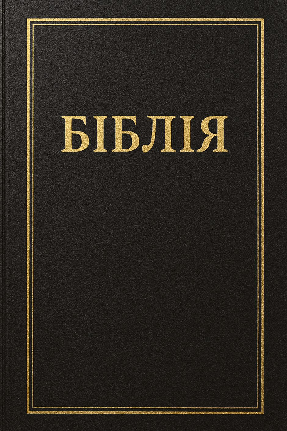 0900ejk7-065a-940x1410.png