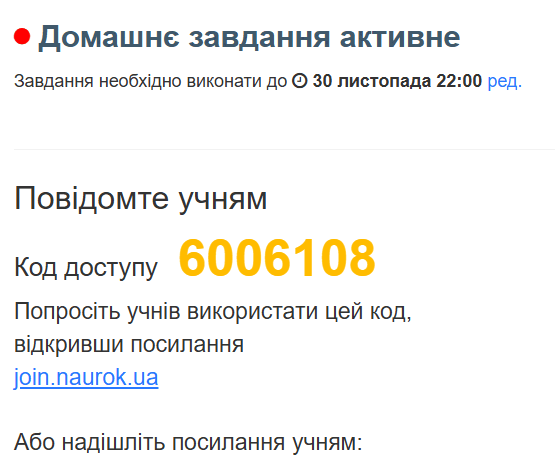 0900ejm5-9b72-555x455.png