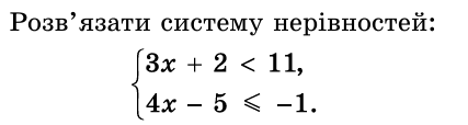 0900ekg4-1bce-427x114.png