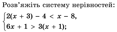 0900ekhi-f25b-407x113.png