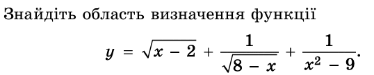 0900ekiu-728b-538x109.png