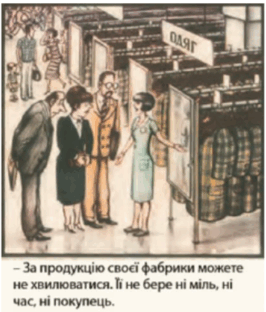 0900ekqz-76a6-266x312.png