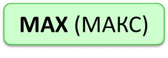 0900elsd-9f02-347x120.png