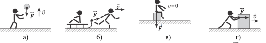 0900eltr-d944-915x149.png