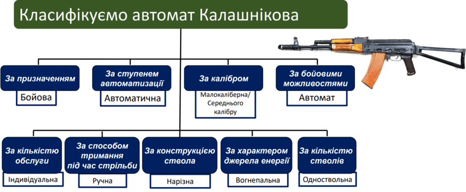 0900em38-1c0a-940x388.png