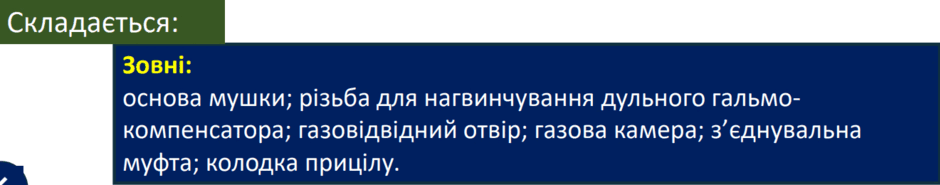 0900embn-ee88-940x185.png