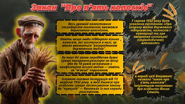 0900emc9-6367-263x148.jpg