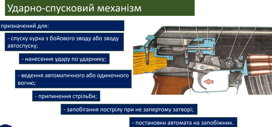 0900emee-7a26-940x440.png