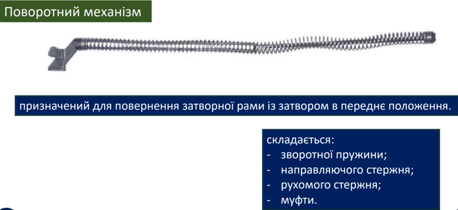 0900emgi-0404-940x432.png