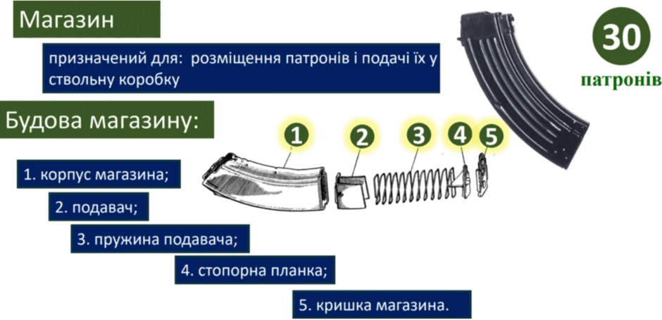 0900emjy-d021-940x454.png