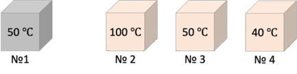 0900emkr-b77a-433x109.png