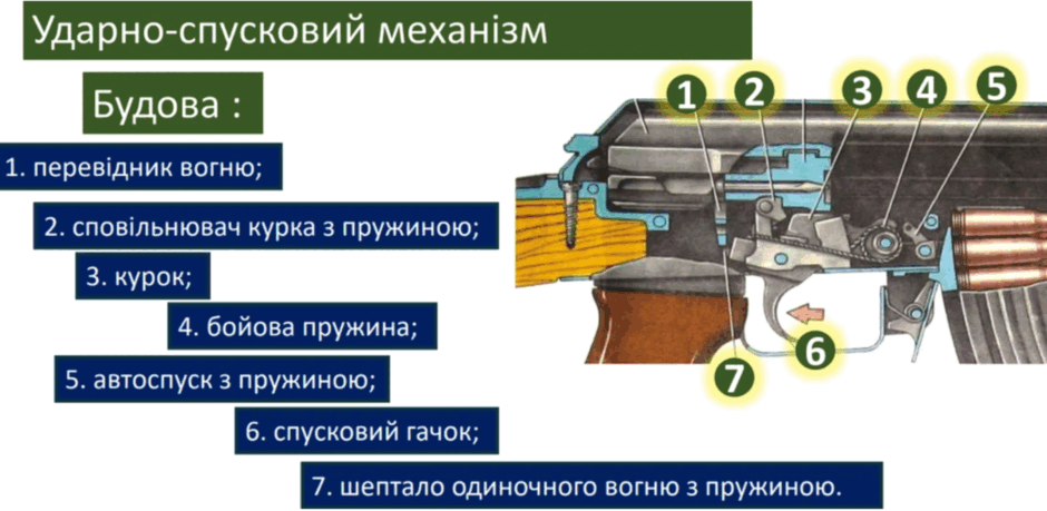 0900emnm-ed31-940x459.png