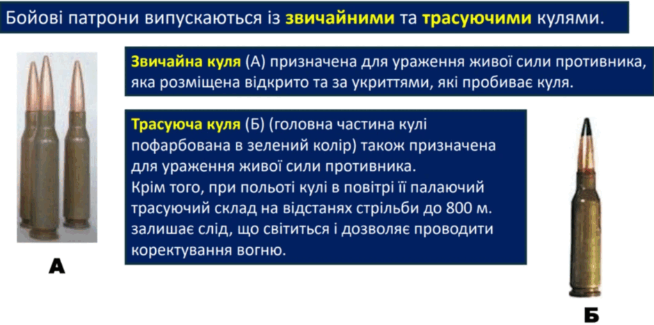 0900emq8-c742-940x468.png